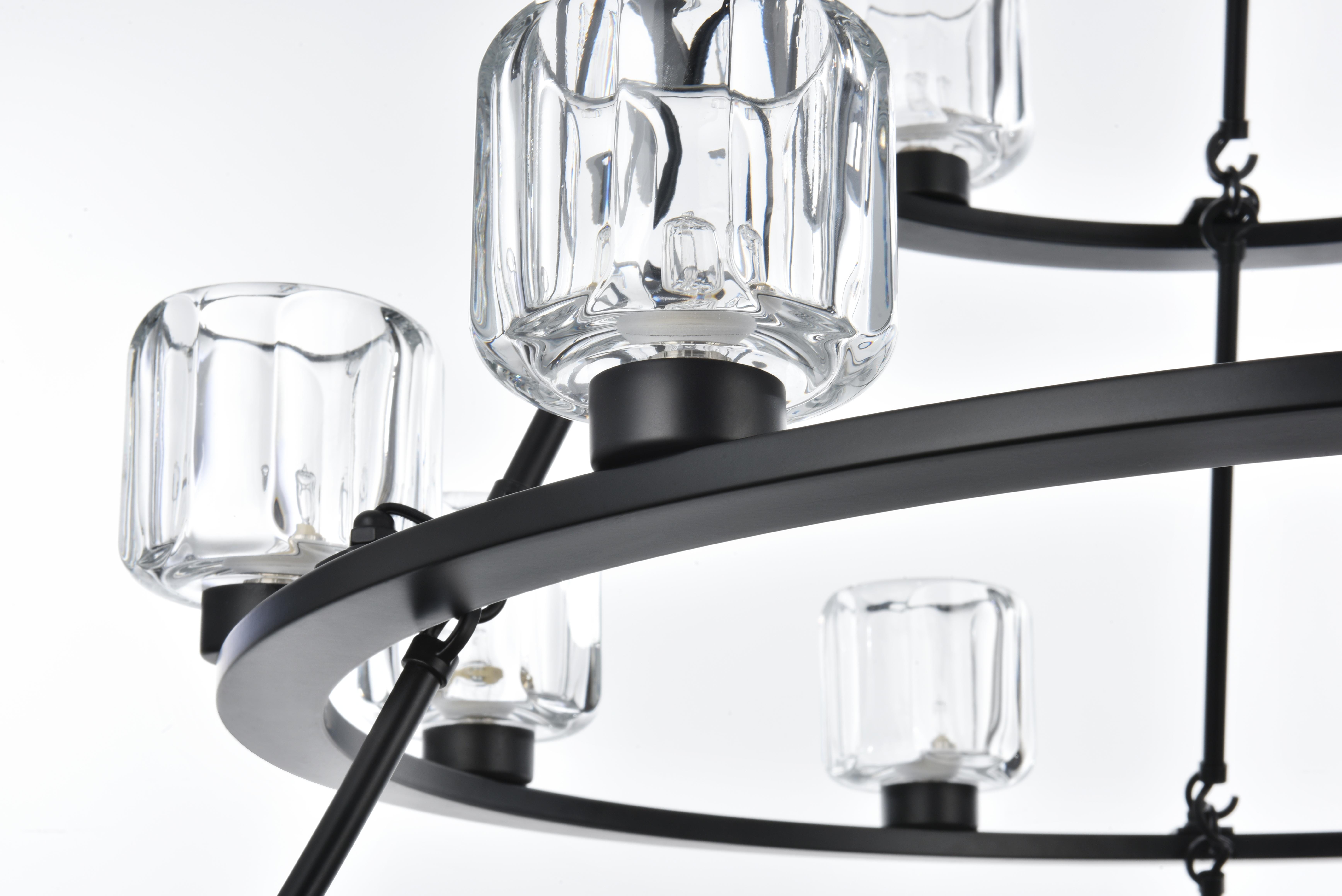 The Cadence by Elegant Lighting - Image 5